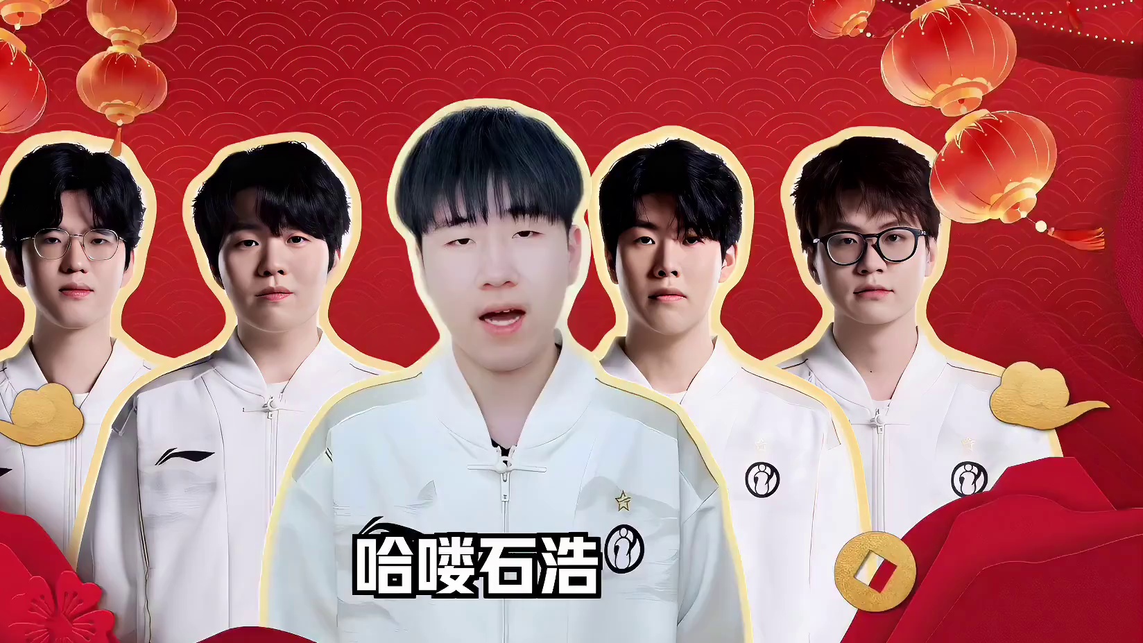 Gala送来的新年祝福！