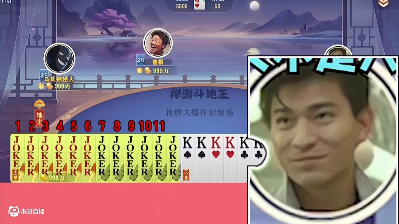 真的还是假的，这么多王，你见过吗