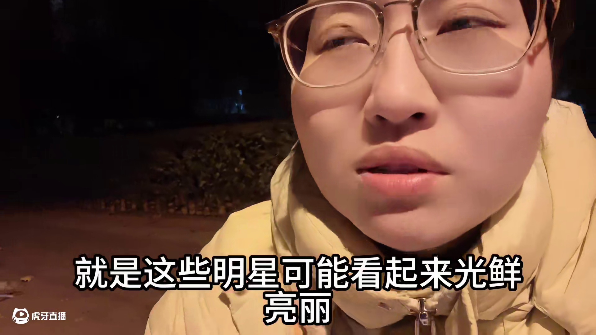 #王嘉尔 #王嘉尔突发胸痛住院 #赵露思 #向全世界安利王嘉尔 #王嘉尔jackson