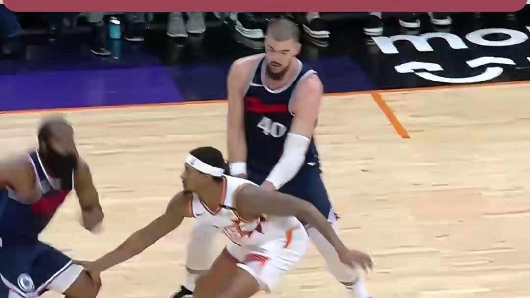 111-109！太阳险胜快船迎3连胜，杜兰特24分，哈登24分10助攻