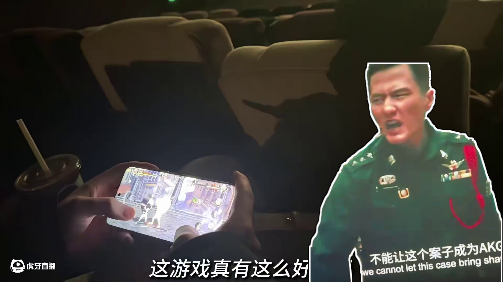 呵，女人，你太小瞧我跟船长们的羁绊了#航海王壮志雄心  #航海王壮志雄心艾斯上线 #航海王壮志雄心创