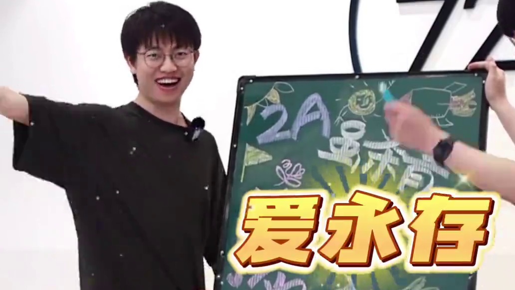 柏简爱！永！存！ #两A相逢必有一O #孙路路 #张福正 #配音演员