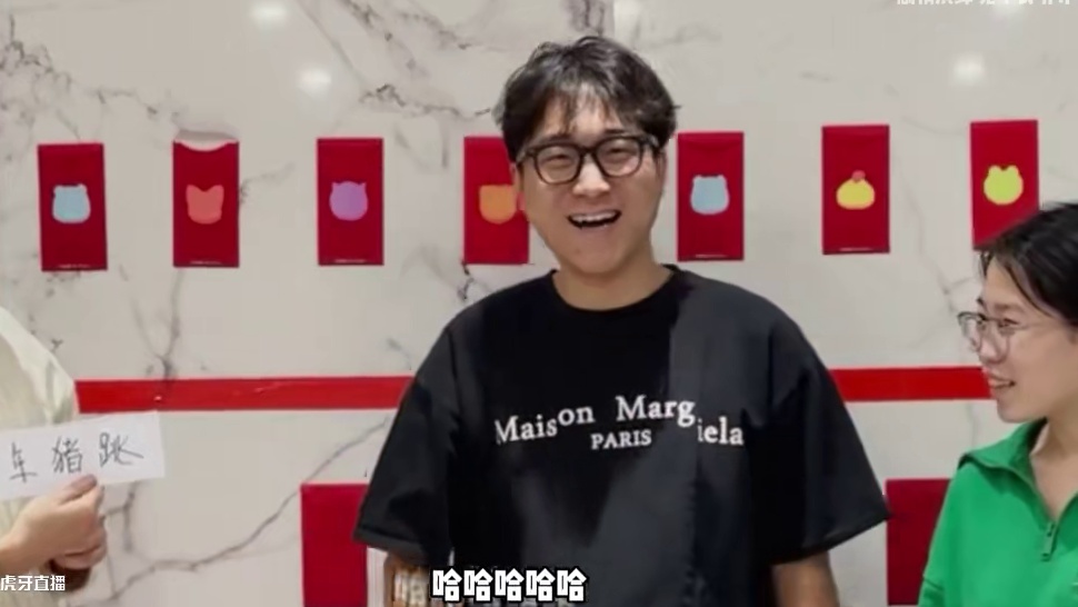 盲盒跳高挑战 #日常vlog #万万想不到 #办公室游戏 #醒狮迎春舞开心