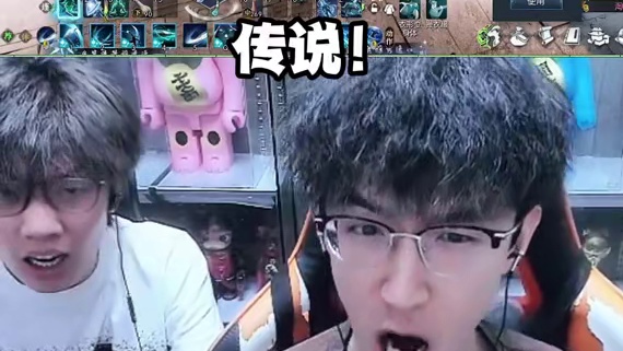 这玩意真能出吗？ #逆水寒黄金服  #我浮夸真的要强  #浮夸666