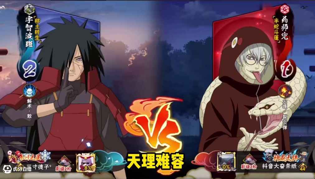 省流 #内容启发搜索 #猎奇