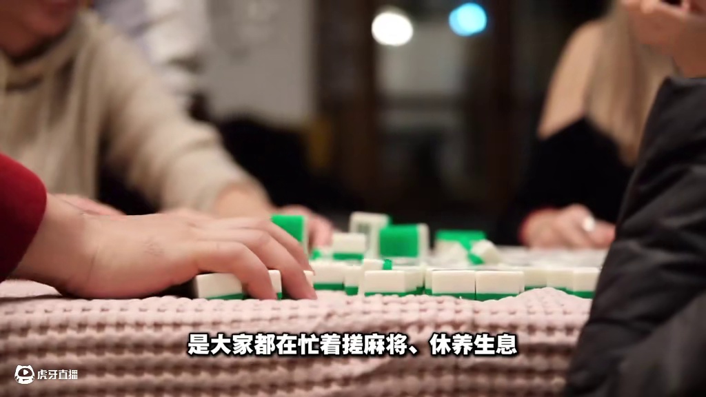 三战玩家的初步都是怎么过的？ #三战自走棋线下玩更抽象 #三国志战略版 #三战创作者计划 #2025