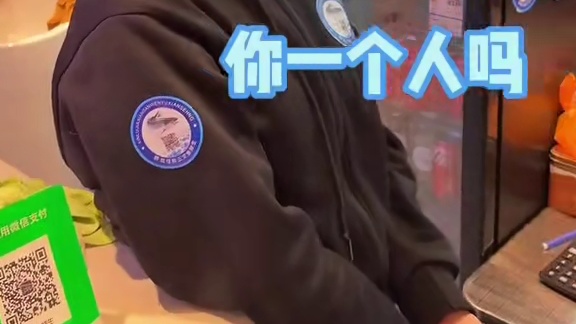 2000元三文鱼自助 阿疯挑战两条吓坏嚣张老板娘#三文鱼 #自助餐 #挑战 #震惊三辈子