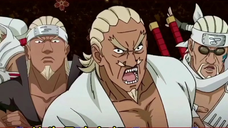 重磅消息这些忍者春节是不限免的，可恶的宇智波又白玩不到 #火影忍者手游