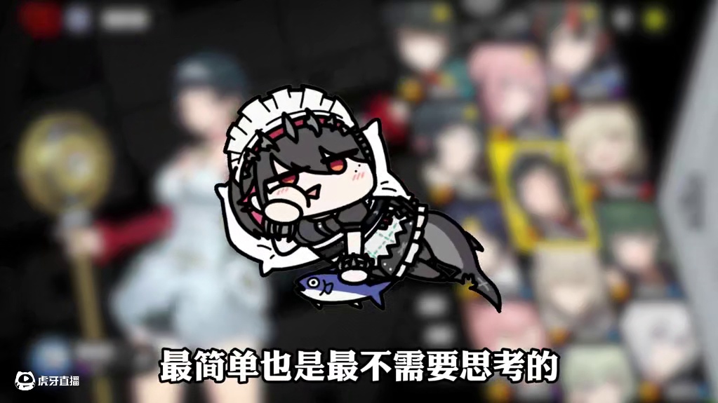 星见雅+耀嘉音+月城柳全队的毕业面板怎么堆？ 一个视频帮你全部搞定
#绝区零 #绝区零创作激励计划 