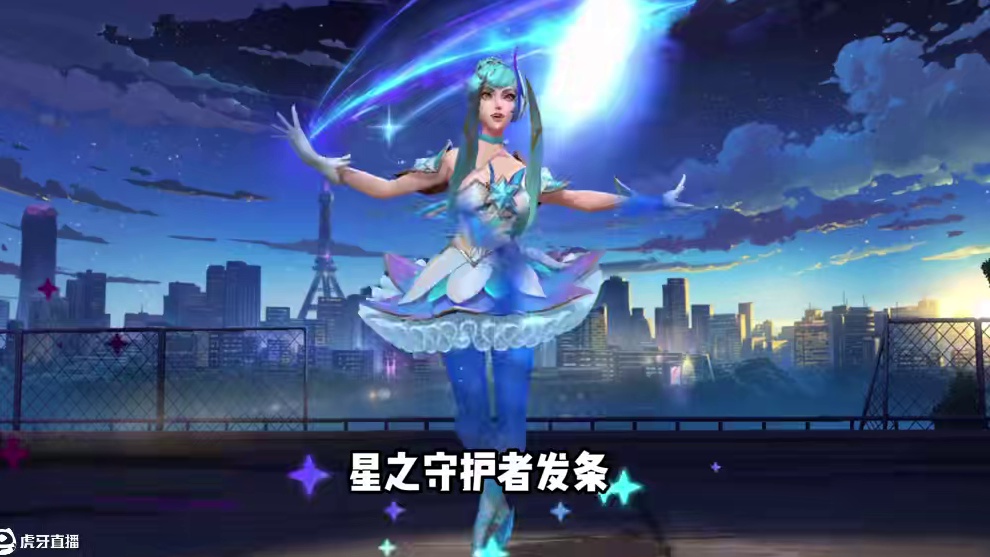 你们都开出啥呀！ #过年打lolm现状 #英雄联盟手游2025迎新季 #lol手游人人领传说#这下玩