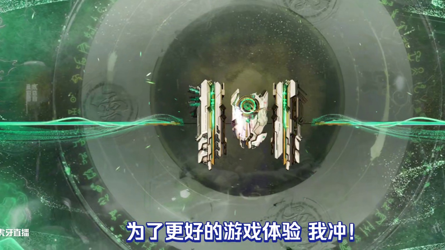 使命召唤手游：XM4和天策含光配件推荐 #使命召唤手游 #codm1月激励计划 #使命新春开门红  