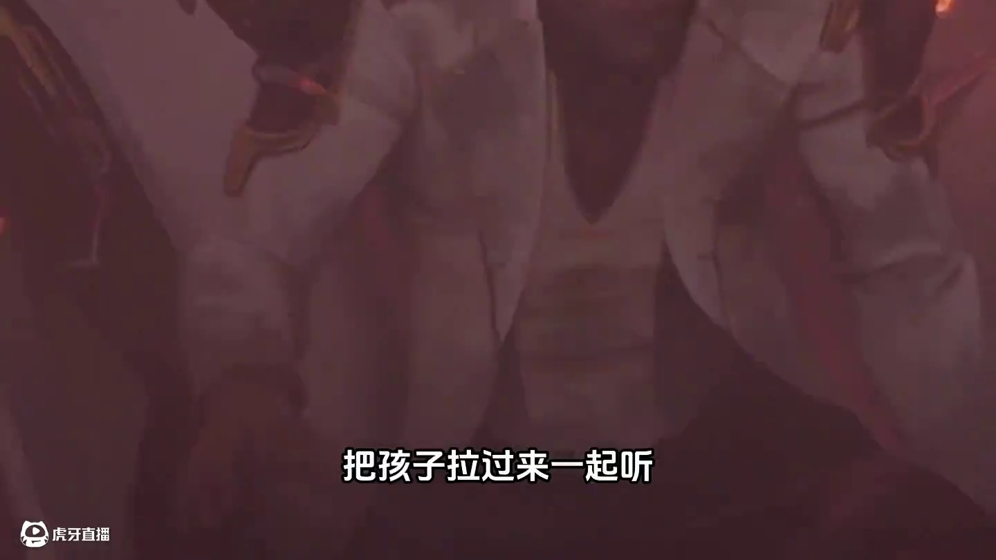 陈奕迅在春晚唱完孤勇者后，我就听到隔壁小孩又唱了一遍孤勇者#在春晚听到孤勇者的反应