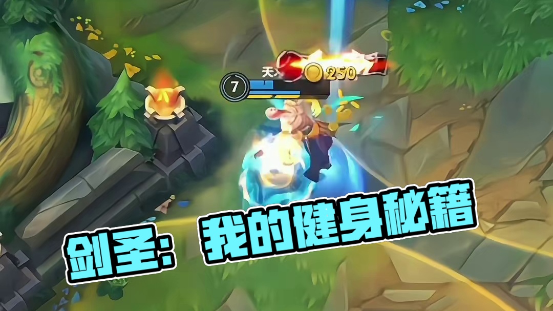 无极之道，在我内心延续