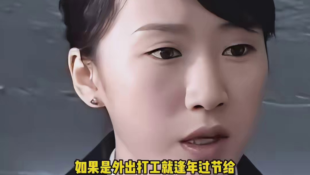 大家现在每个月交多少家用啊