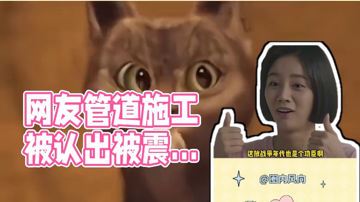 真的永远会被这样的人震撼到