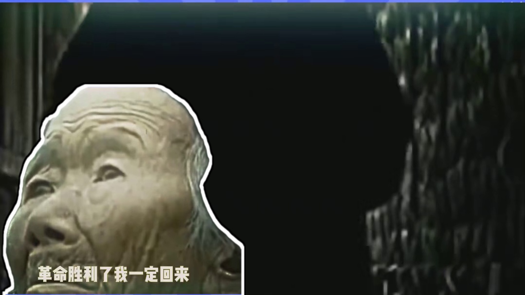 这就是老一辈的爱情