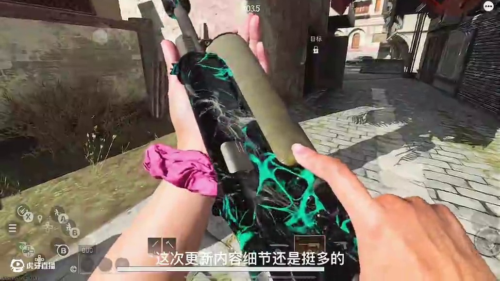 战区手游第二赛季超详细更新内容讲解#战区手游 #使命召唤战区手游