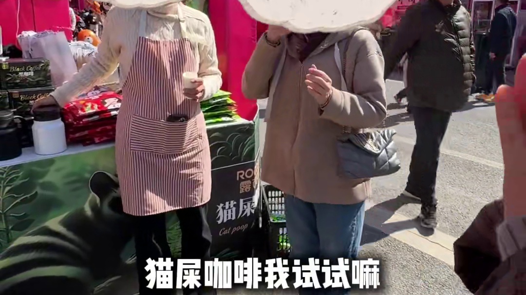 留子回国太快乐了！去逛广东花街！ #春节 #春节vlog #广东 #粤语 #我的年味vlog