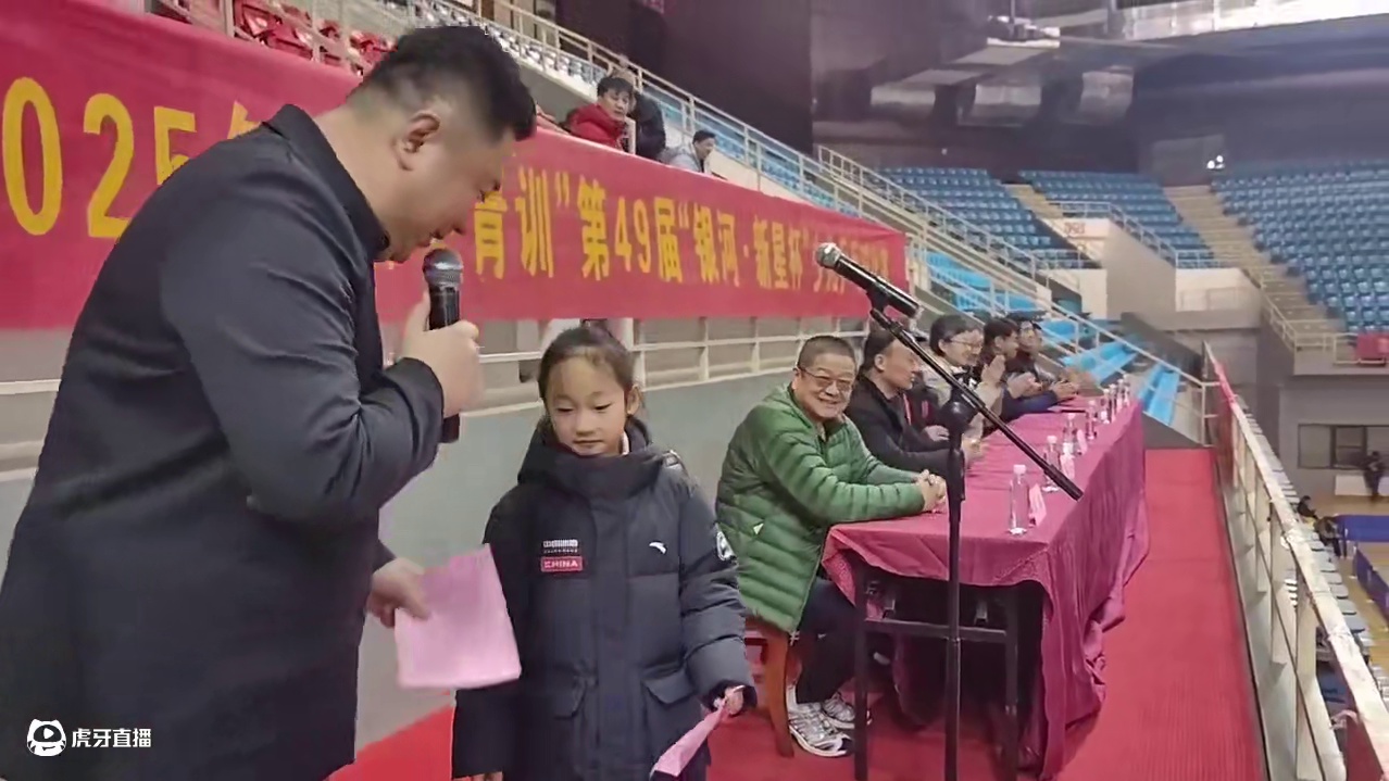 全国“新星杯” 第一次上台表现棒棒的