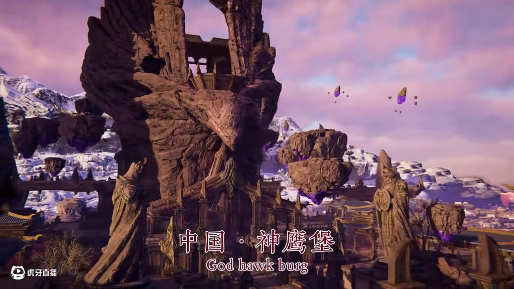 新年第一天，好好看一看永劫世界#永劫无间  #春节就这个永劫爽