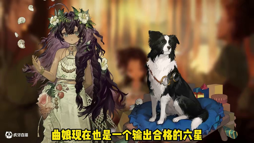 曲娘时隔一年终于复刻，还是推荐大部分司辰抽取的 #唐人街影话 #重返未来1999 #重返未来1999