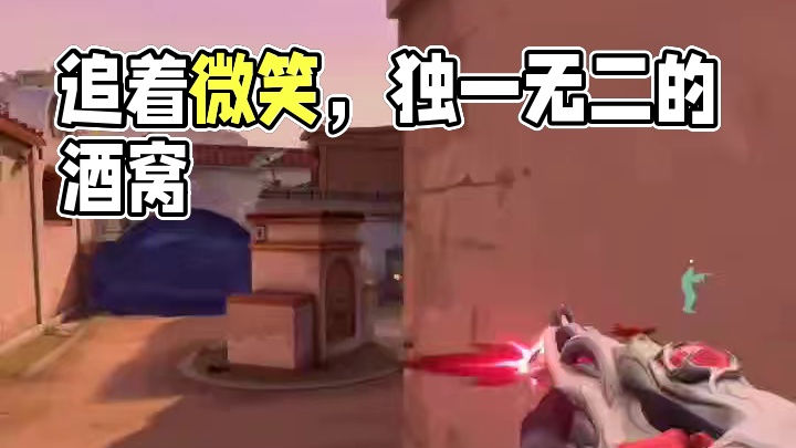 好有魅力的男人 ！