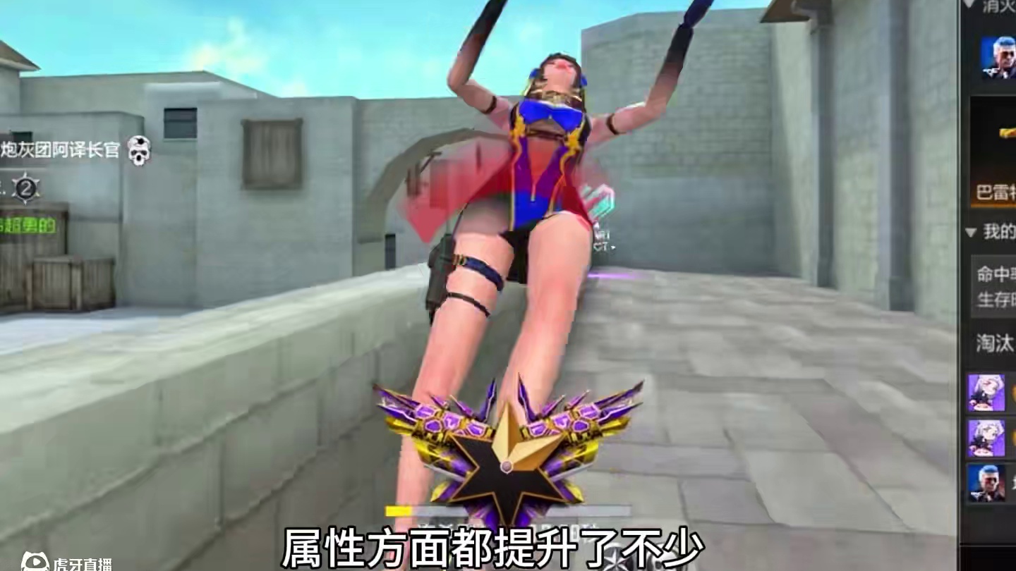 这把武器又是多少玩家的回忆呢！ #cf手游百闻封神录 #cf手游