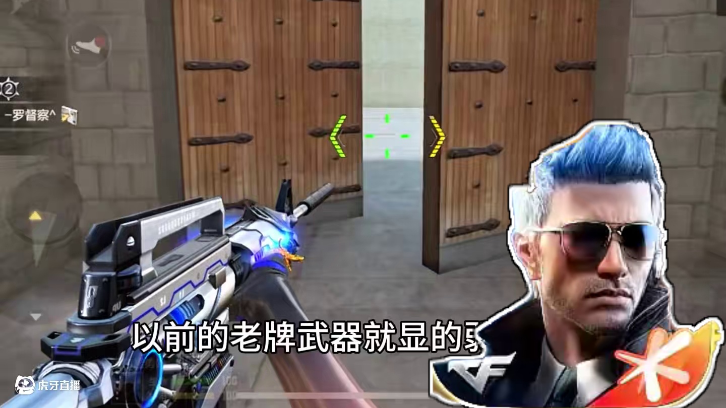 可曾还记得曾经的M4A1–雷神可是M4系列武器中的天花板！ #cf手游 #cf手游百闻封神录