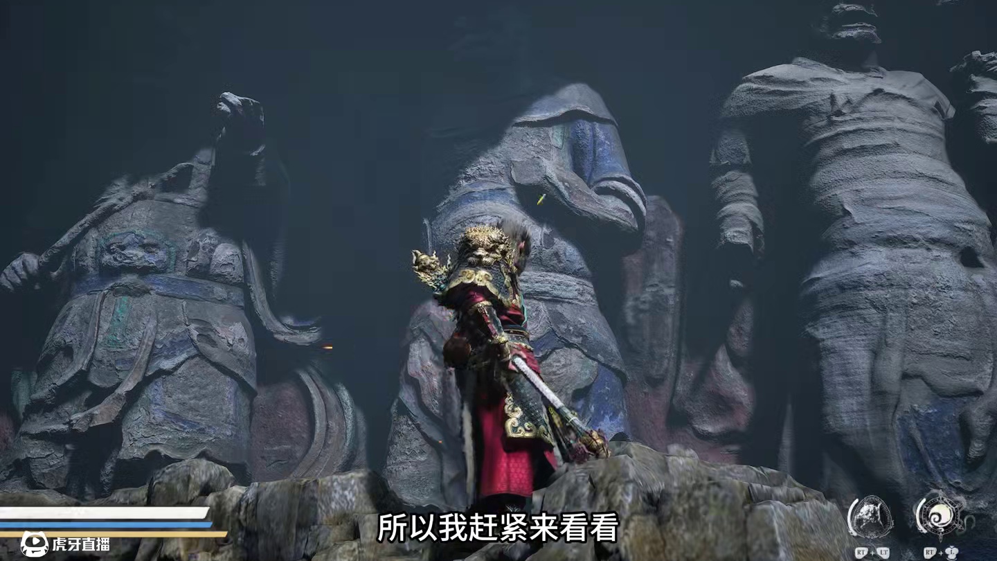 黑神话悟空 火焰山 三巨人 ，以后dlc会有三boss吗？ #steam游戏 #我的游戏日常 #黑神