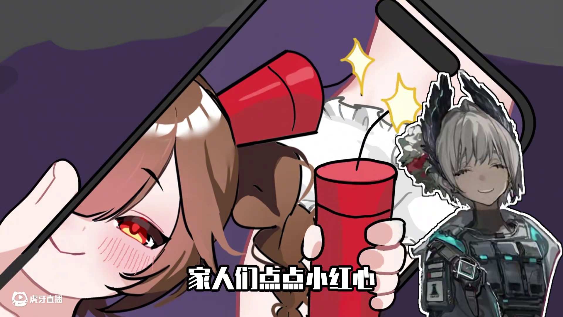 过年来一打鞭炮！年兽直呼受不了~ #鞭炮 #过年 #娘化 #熊孩子