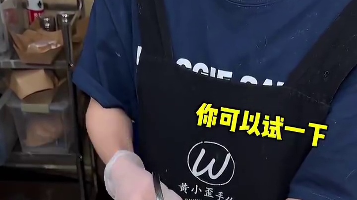 奶呼呼的华夫饼，松松软软好好吃