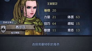 盾勇（慎勇）公主成名錄
