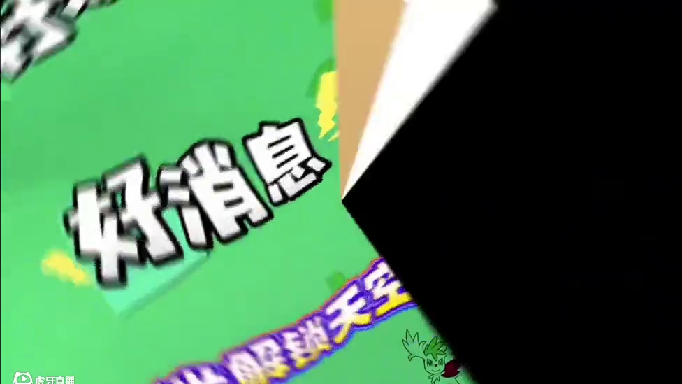 策划又策了个没用的东西！#pokemmo #pokemmo春节活动 #谢米