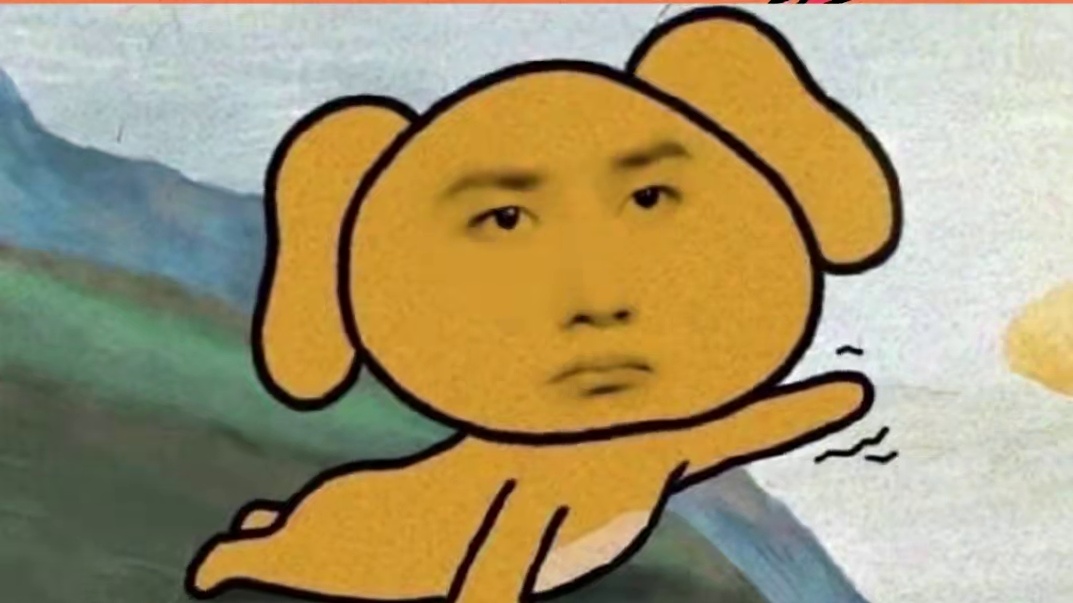 陌生人：宝宝耶耶快过来 主人：逆子给我过来