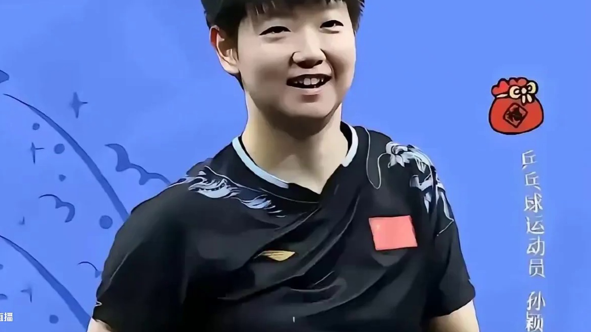 中国奥委会带孙颖莎给大家拜年！中国新偶像#孙颖莎 #拜年 #国乒 #榜样的力量
