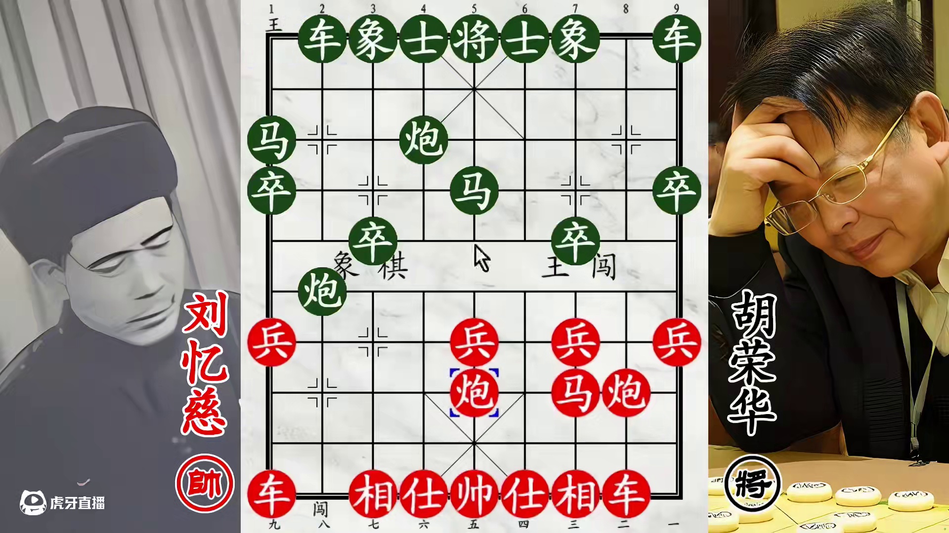 胡荣华高级铁门栓！全国第三被砍懵，非杀我不可吗！