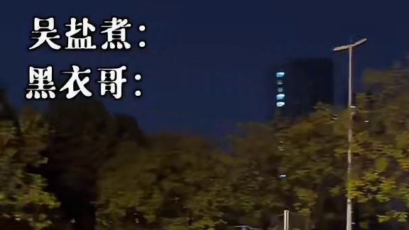 谁说我没篮的！！运气来了谁都挡不住