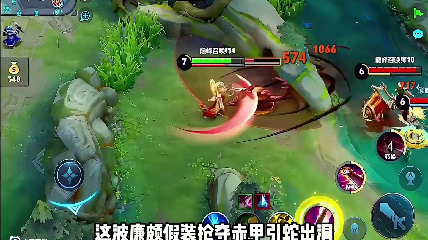 【顶级手法】杰瑞木兰8秒四杀，40%输出恐怖如斯，顶端局炸鱼 #杰瑞花木兰 #巅峰赛 #给世界一点小小的王者震撼  #王者荣耀 #王者荣耀创作者激励计划