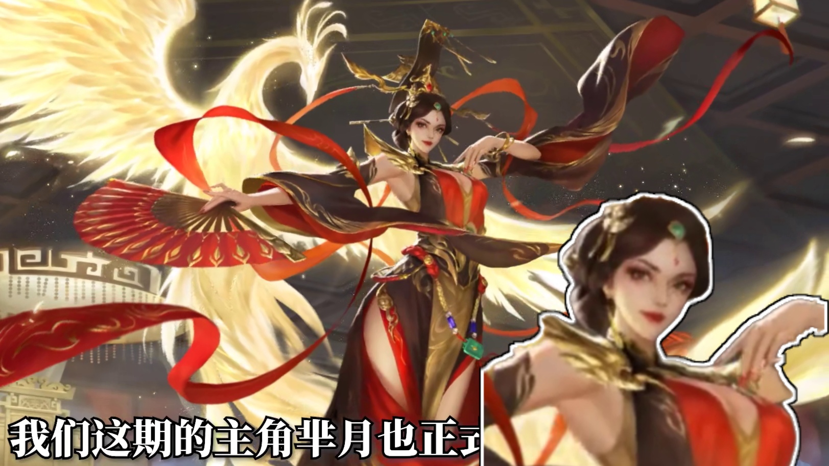 历史上真正的第一位太后是谁？