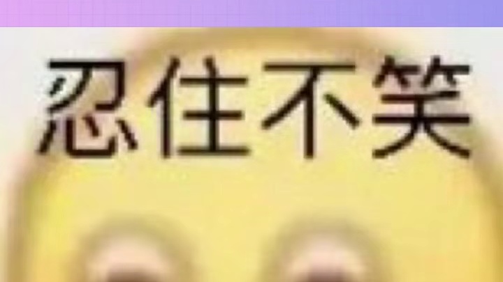 经典搞笑永不过时！#广播剧#我想在妖局上班摸鱼#影帝他妹三岁半#坠落春夜