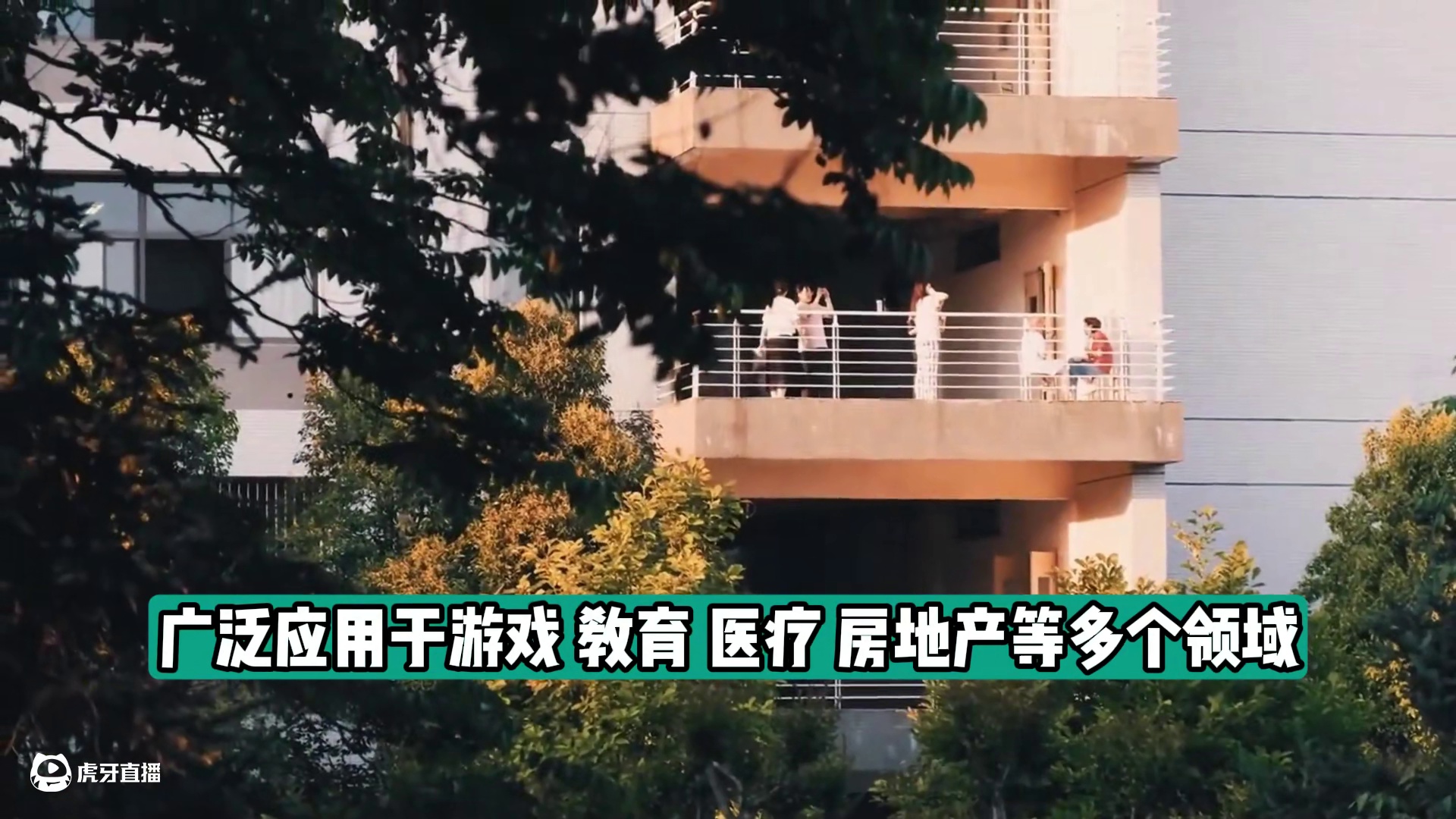 虚拟现实与增强现实中的配音需求梨花声音教育退费