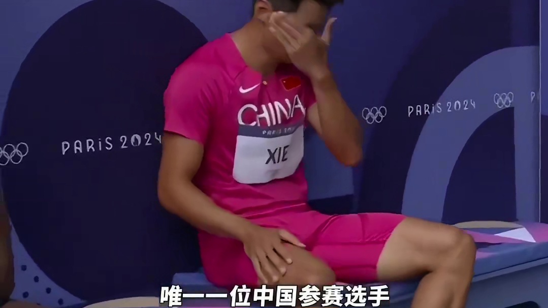 亚洲谢神迎来赛季首秀。伟大！本也可以去看看苏神曾看过的风景. #谢震业 #苏炳添 #田径 