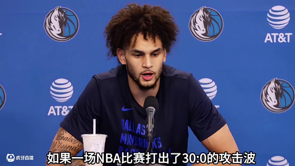 父亲早逝，妈妈患上癌症，30-0的攻击波，他有一半功劳