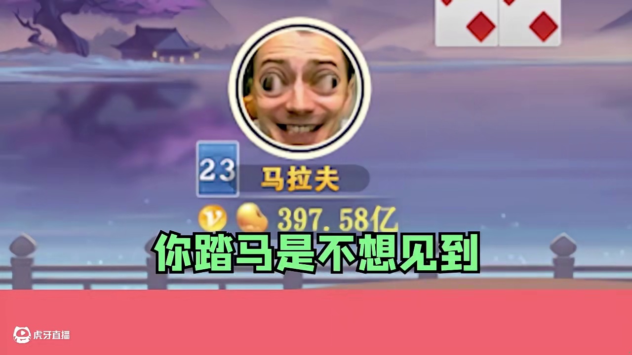 万丈高楼平地起，辉煌还得靠自己！