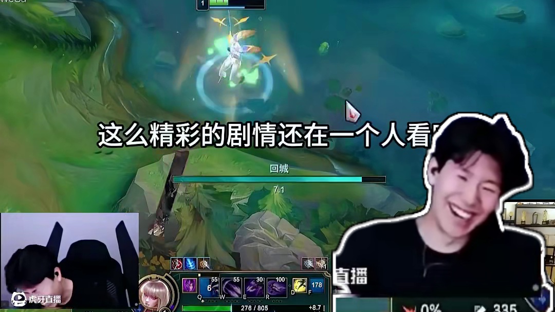 王者局卡莎一级五杀