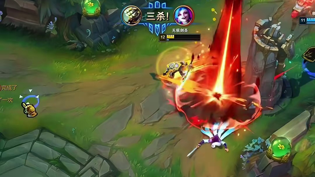 没收拾你膨胀了是不是