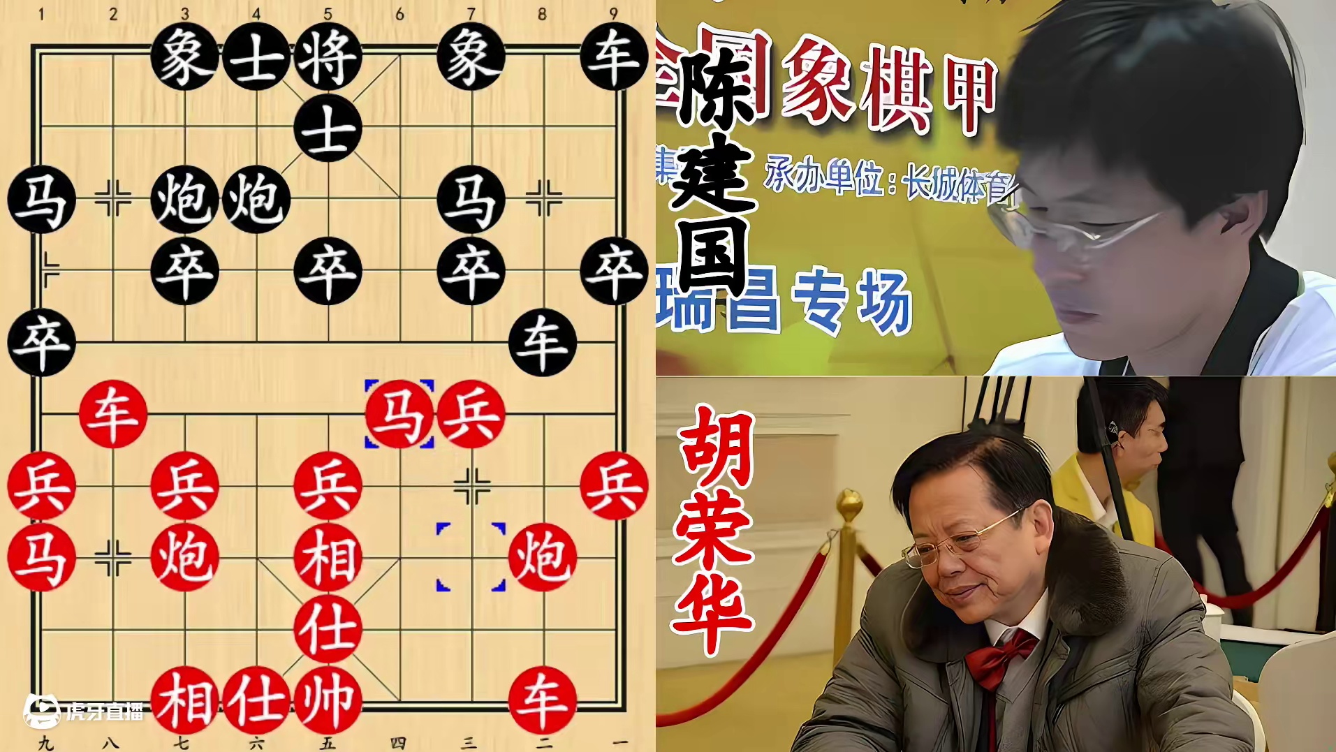 胡荣华跳马点穴！浙江省冠呆若木鸡，剩下挨打的份！