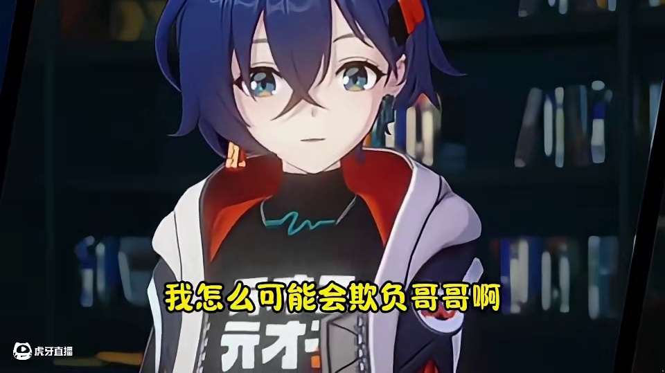 这就是入机#绝区零 #绝区零创作激励计划 #绝区零拓金日 #闪耀的此刻