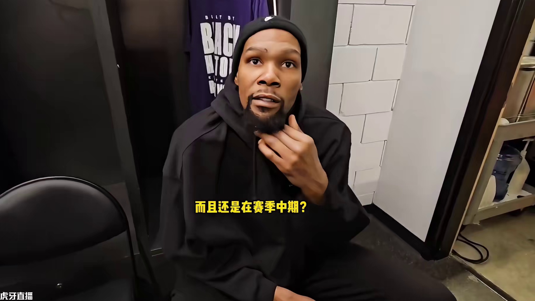 杜兰特：没人能想到这个年纪的东契奇会被交易，太疯狂了