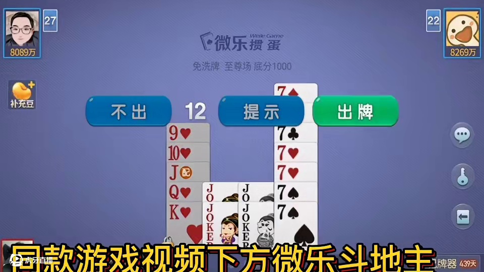 我发布了一个新视频，快来围观吧！